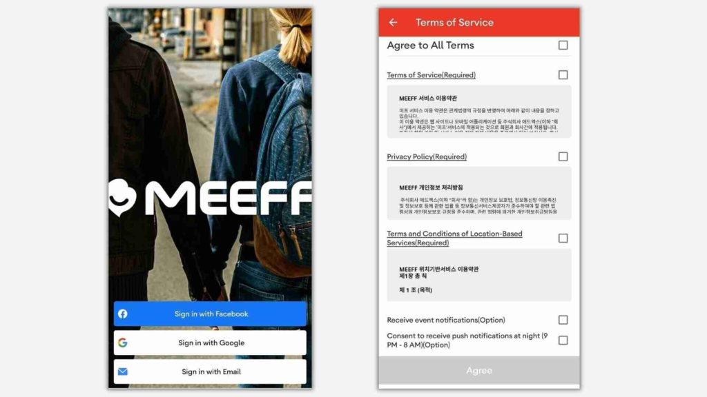 MEEFF Signup